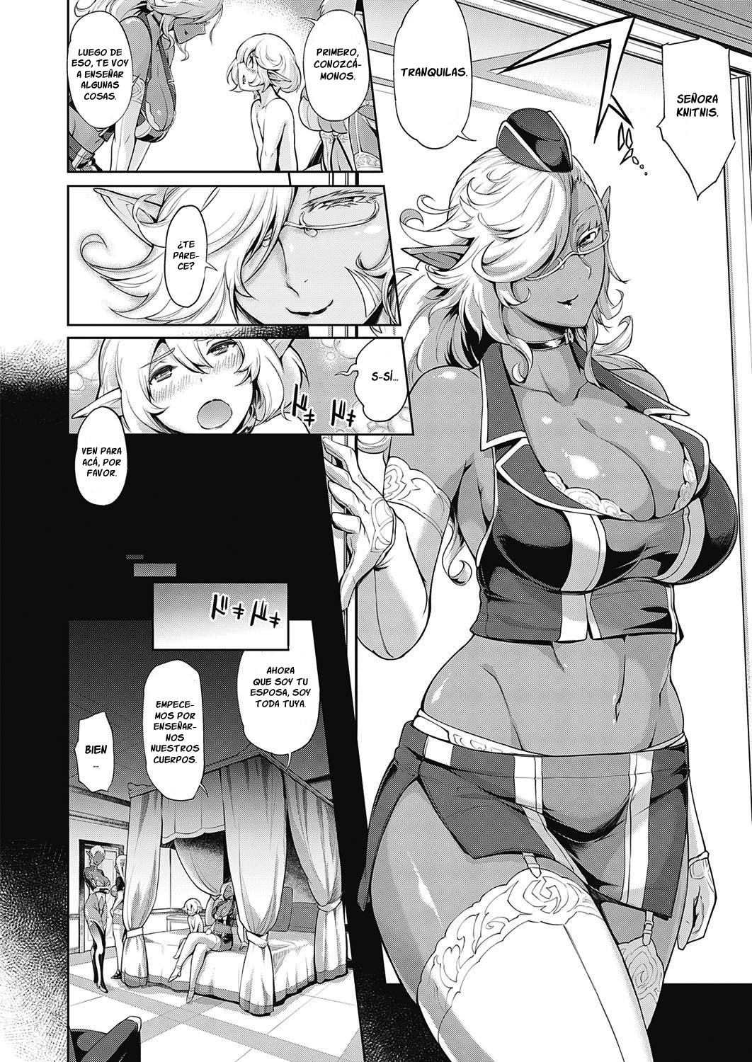 Boukoku no Denka page 6 full