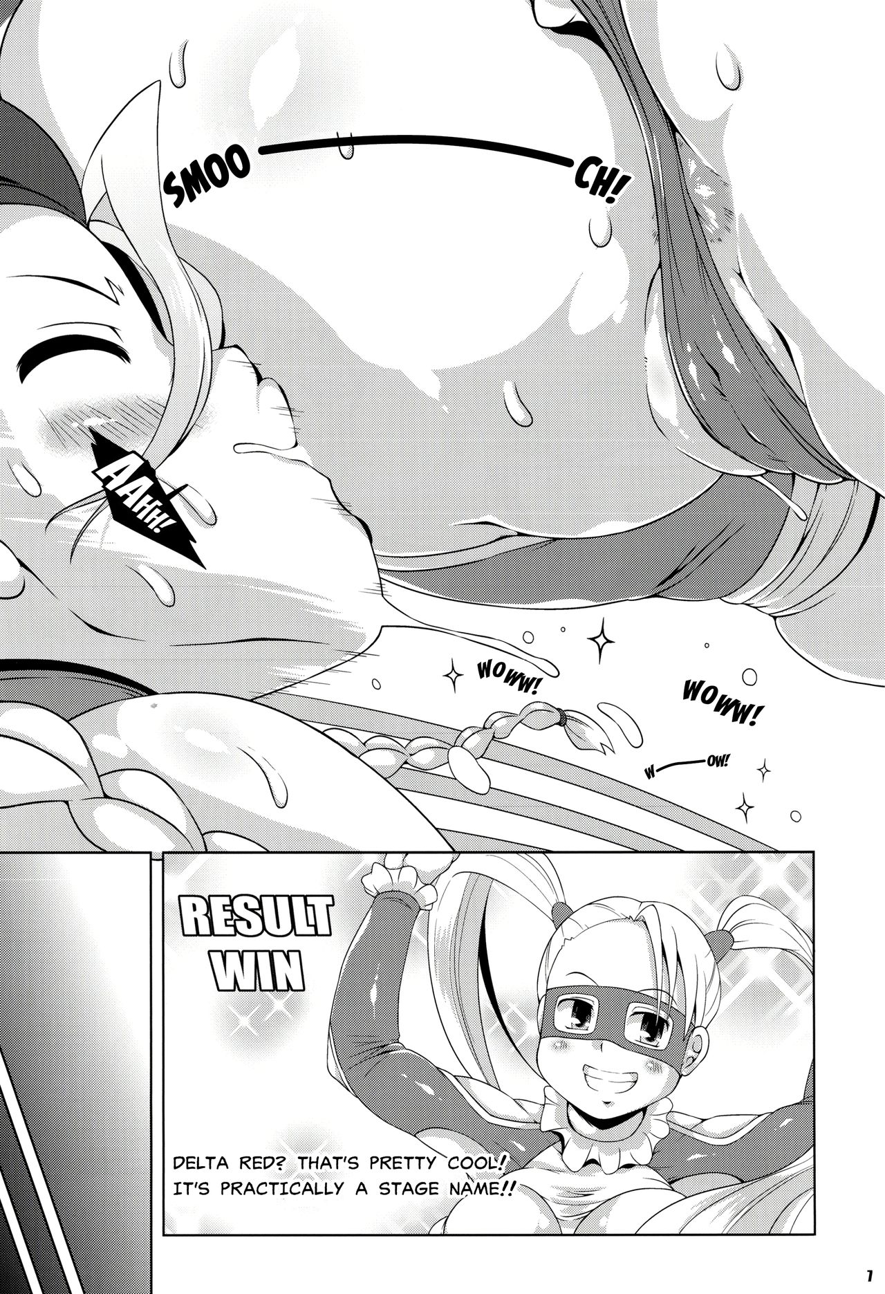 HameTra Rainbow!! page 6 full