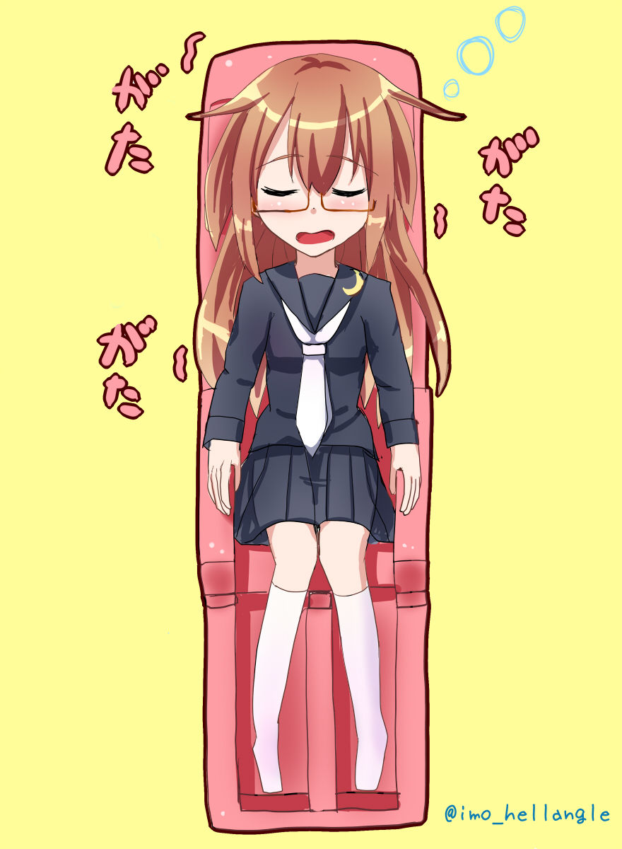 そば page 4 full