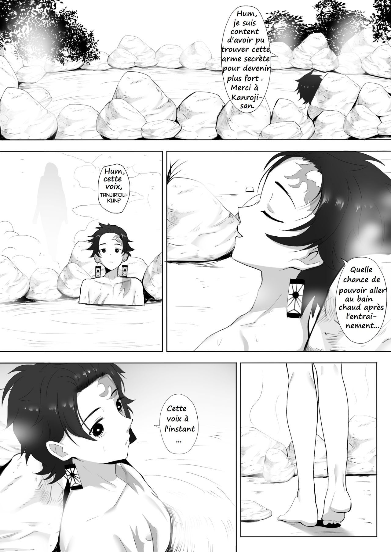 Koibashira no Onee-san to Issho ni Shugyou Shiyou page 2 full
