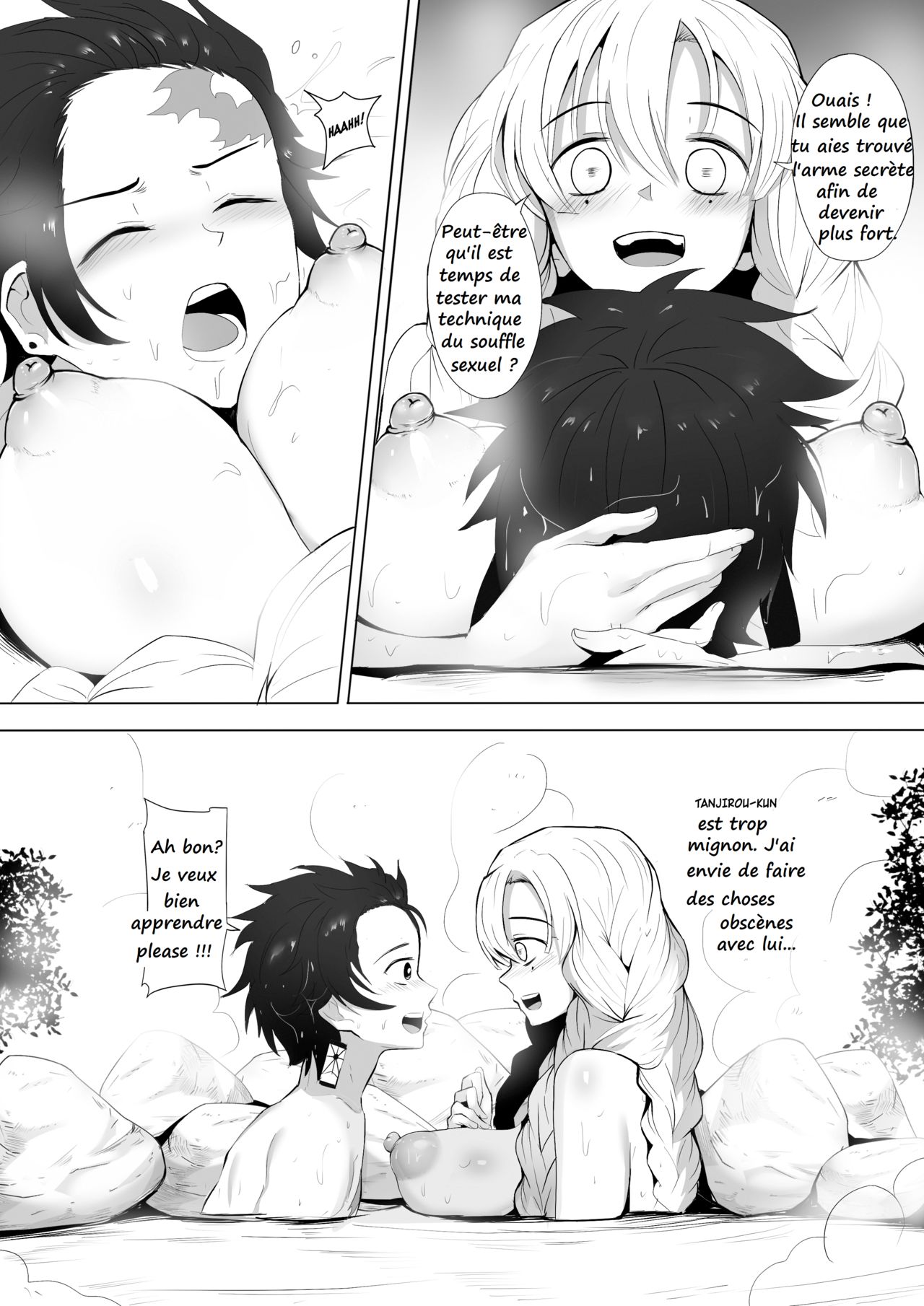 Koibashira no Onee-san to Issho ni Shugyou Shiyou page 5 full