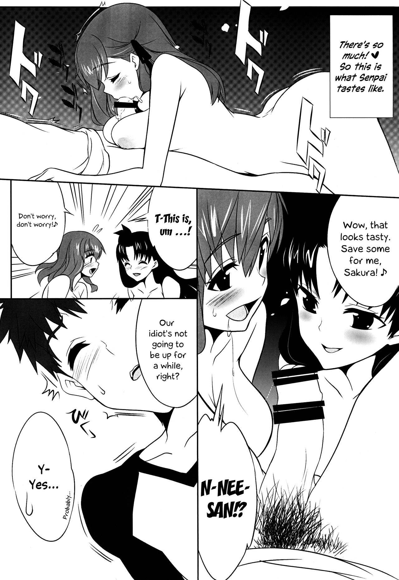 Himitsu no Sakura | The Secret Sakura page 8 full
