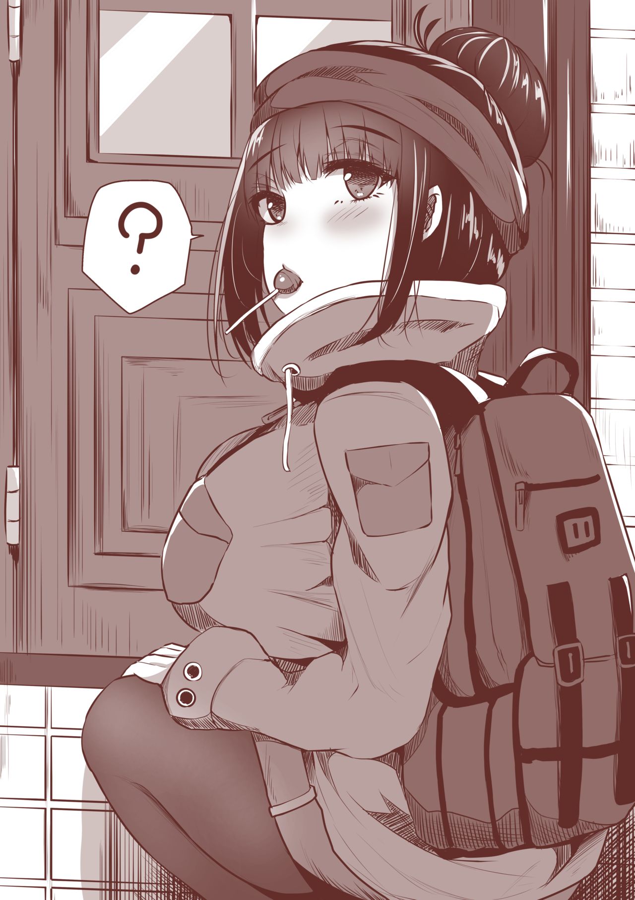 こぶらっこ page 10 full