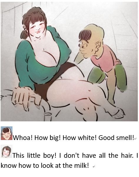 色少年Lustful youth page 3 full