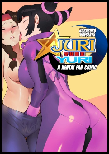 Juri Yuri Yuri french decensored cover