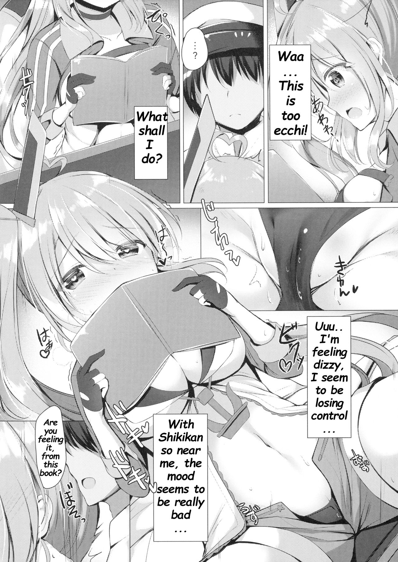 Portland to ○○○ na Kanshoukai. page 6 full