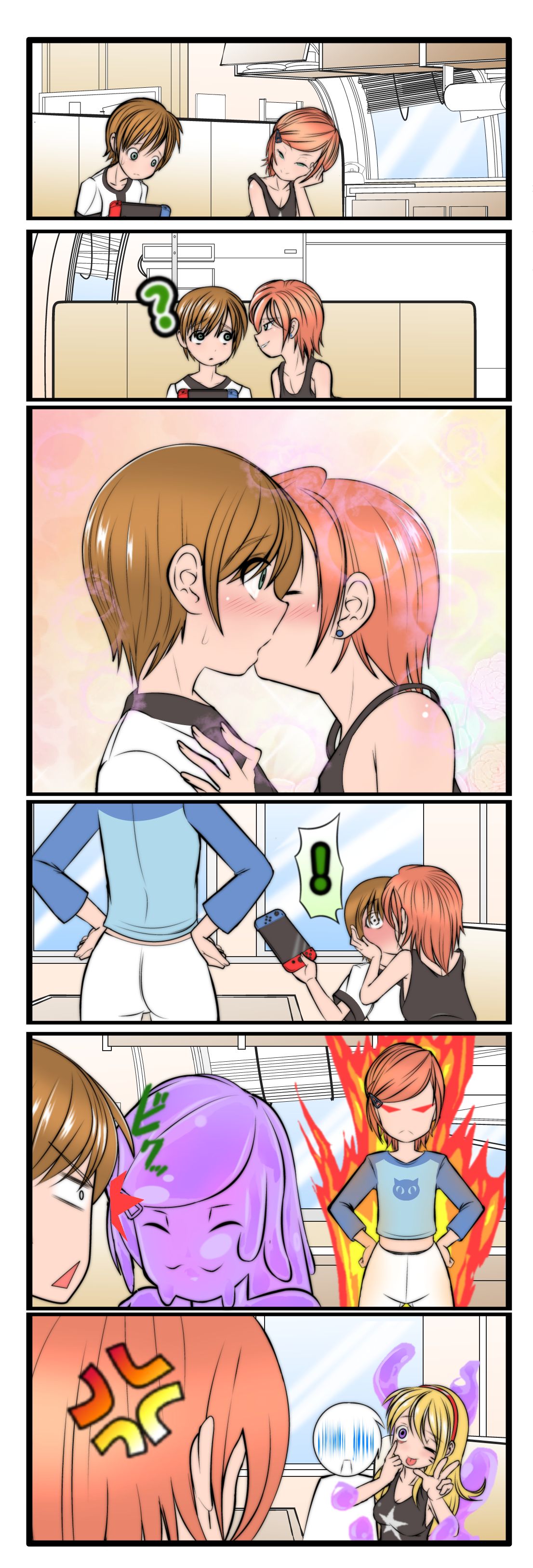 Grown-Up page 6 full