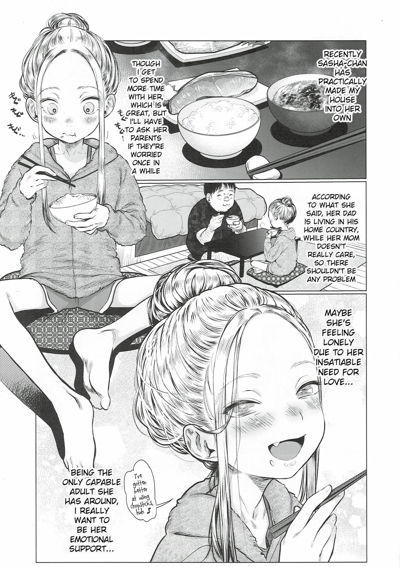 Sasha-chan to Asa kara Love Love Noumitsu Ecchi no Yatsu page 2 full