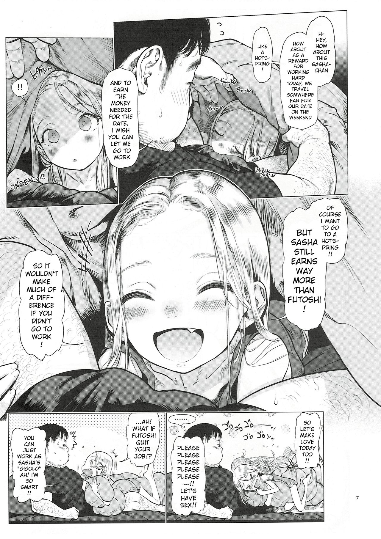 Sasha-chan to Asa kara Love Love Noumitsu Ecchi no Yatsu page 6 full