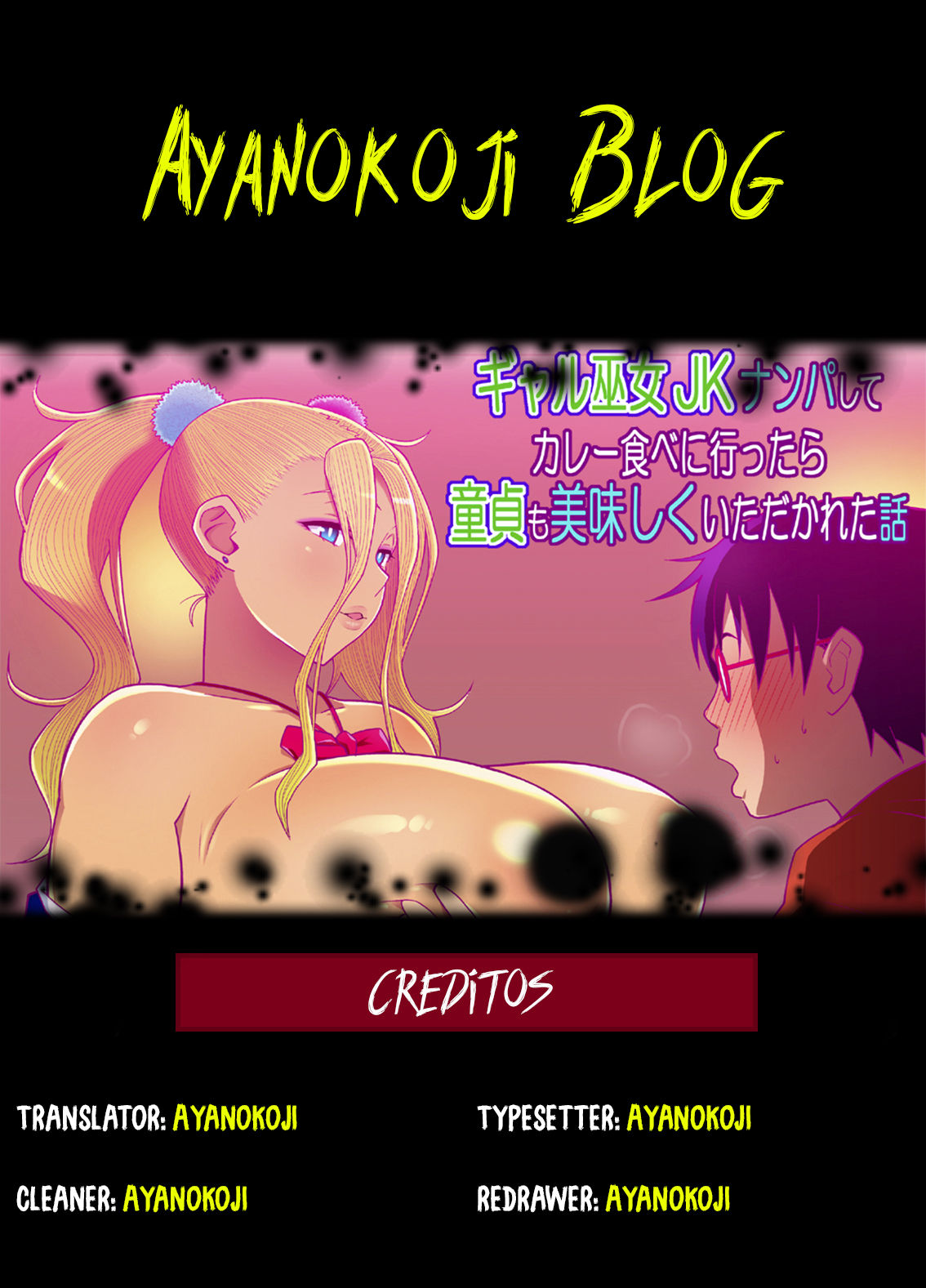 Gal Miko JK Nanpa shite Curry Tabe ni Ittara Doutei mo Oishiku Itadakareta Hanashi page 2 full