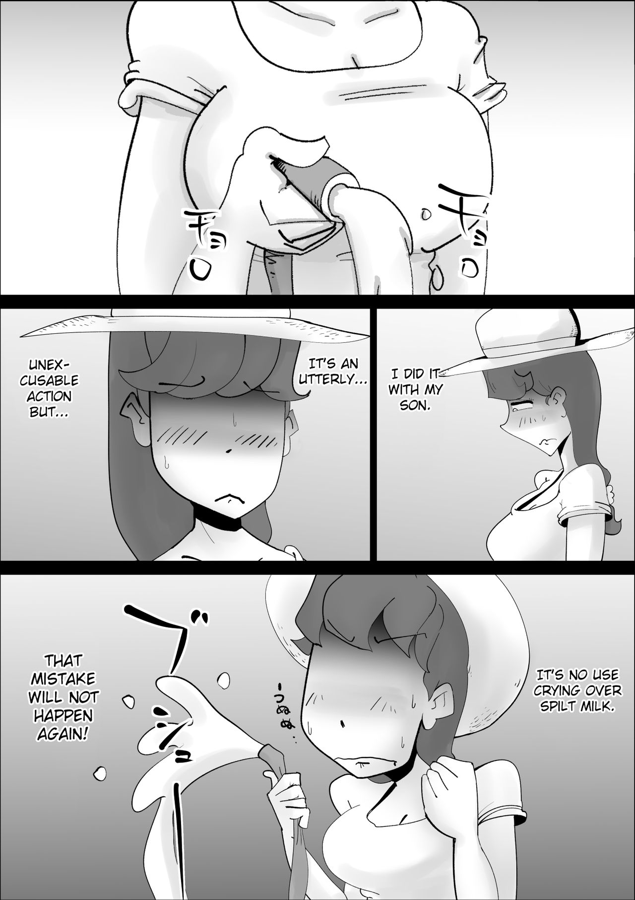 Chou Dotennen no Hahaoya ga Kyou mo Ore o Sasotte kuru 2 page 4 full