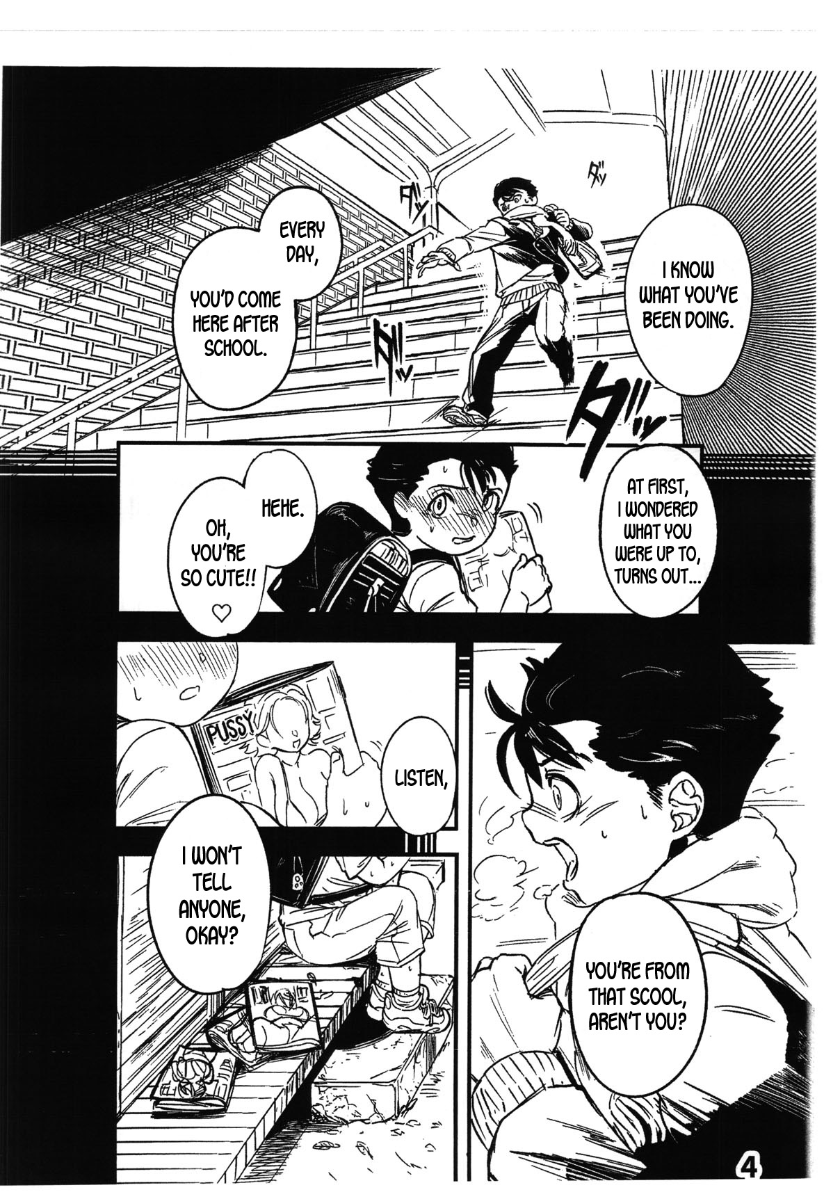 Boku ga Suki Datta Hito. page 4 full