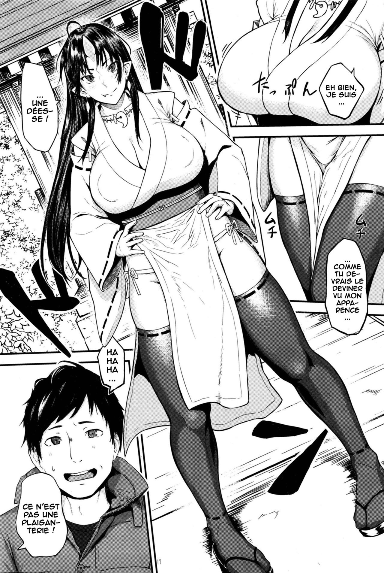 Onegai! Onigami-sama♥ page 3 full