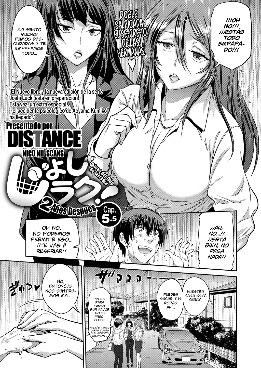 Jyoshi Luck! ~2 Years Later~ Cap.5.5 page 1 full