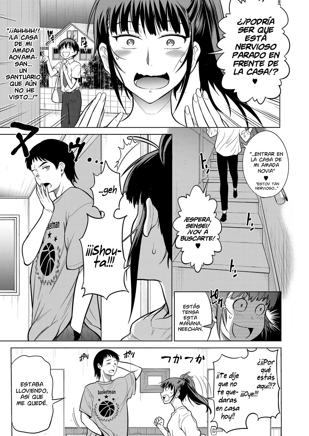 Jyoshi Luck! ~2 Years Later~ Cap.5.5 page 5 full