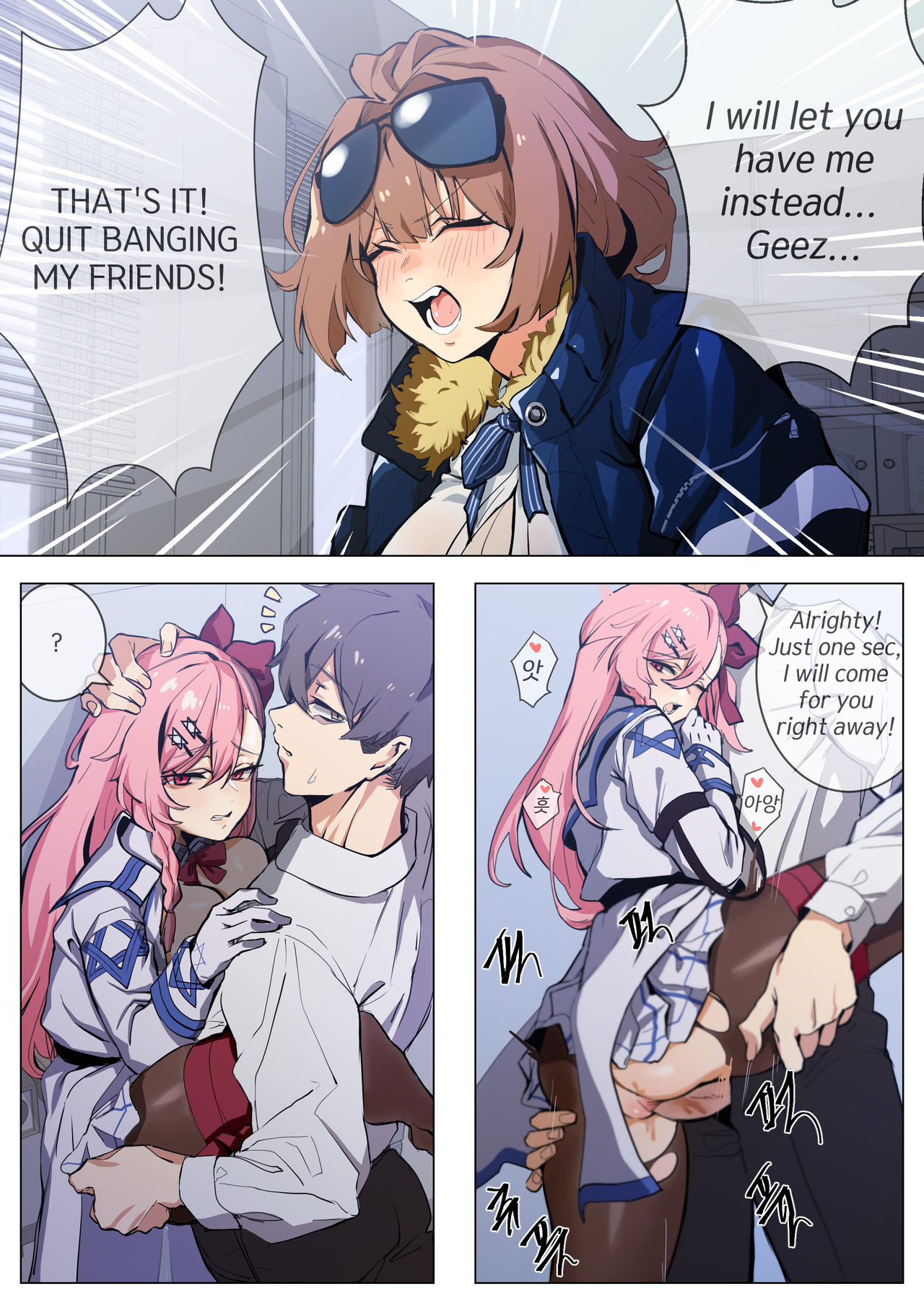 Grizzly page 5 full