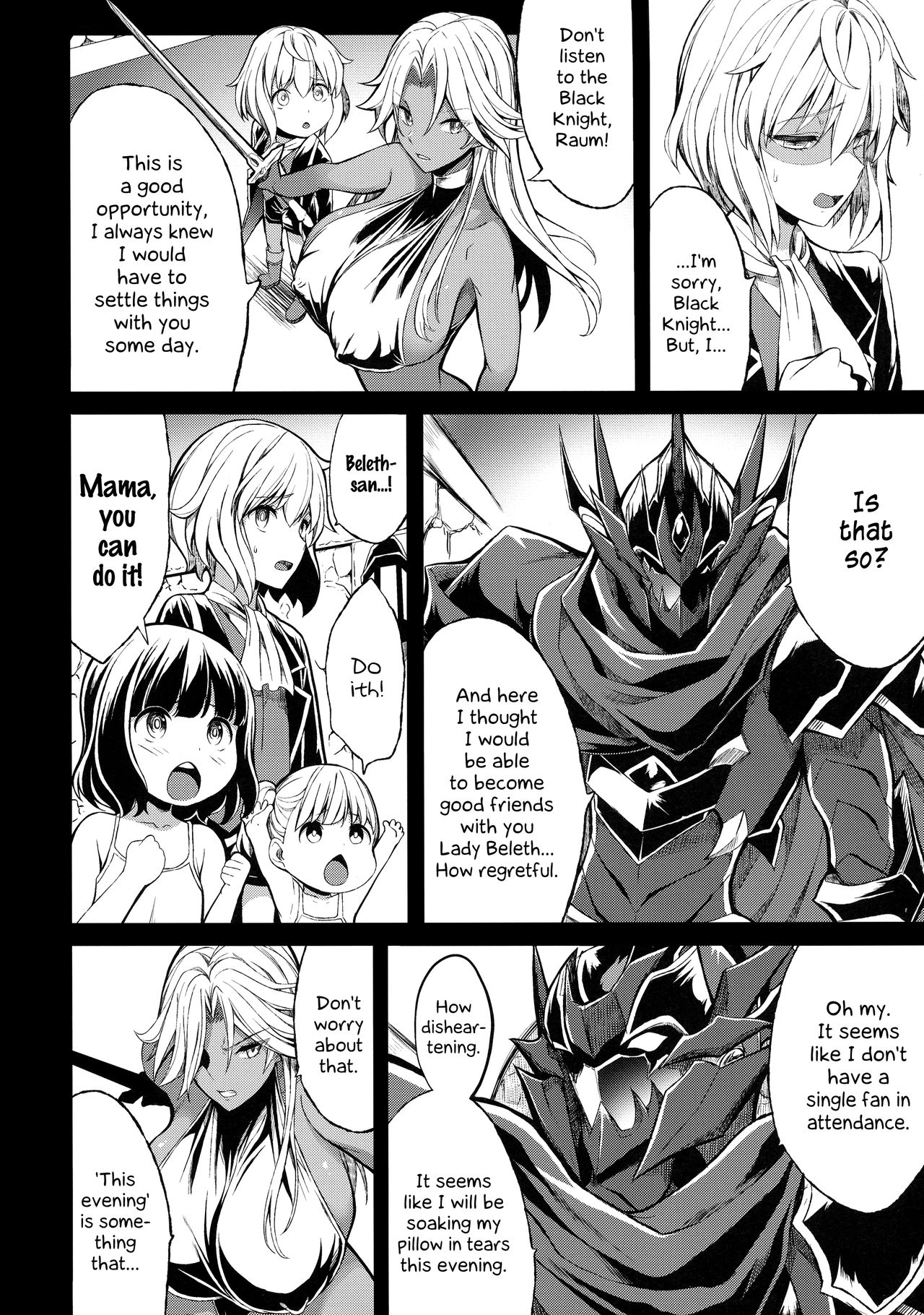 Shota Koutei Kyoudai ni Torawareta Bakunyuu Onna Kishi 4 page 6 full