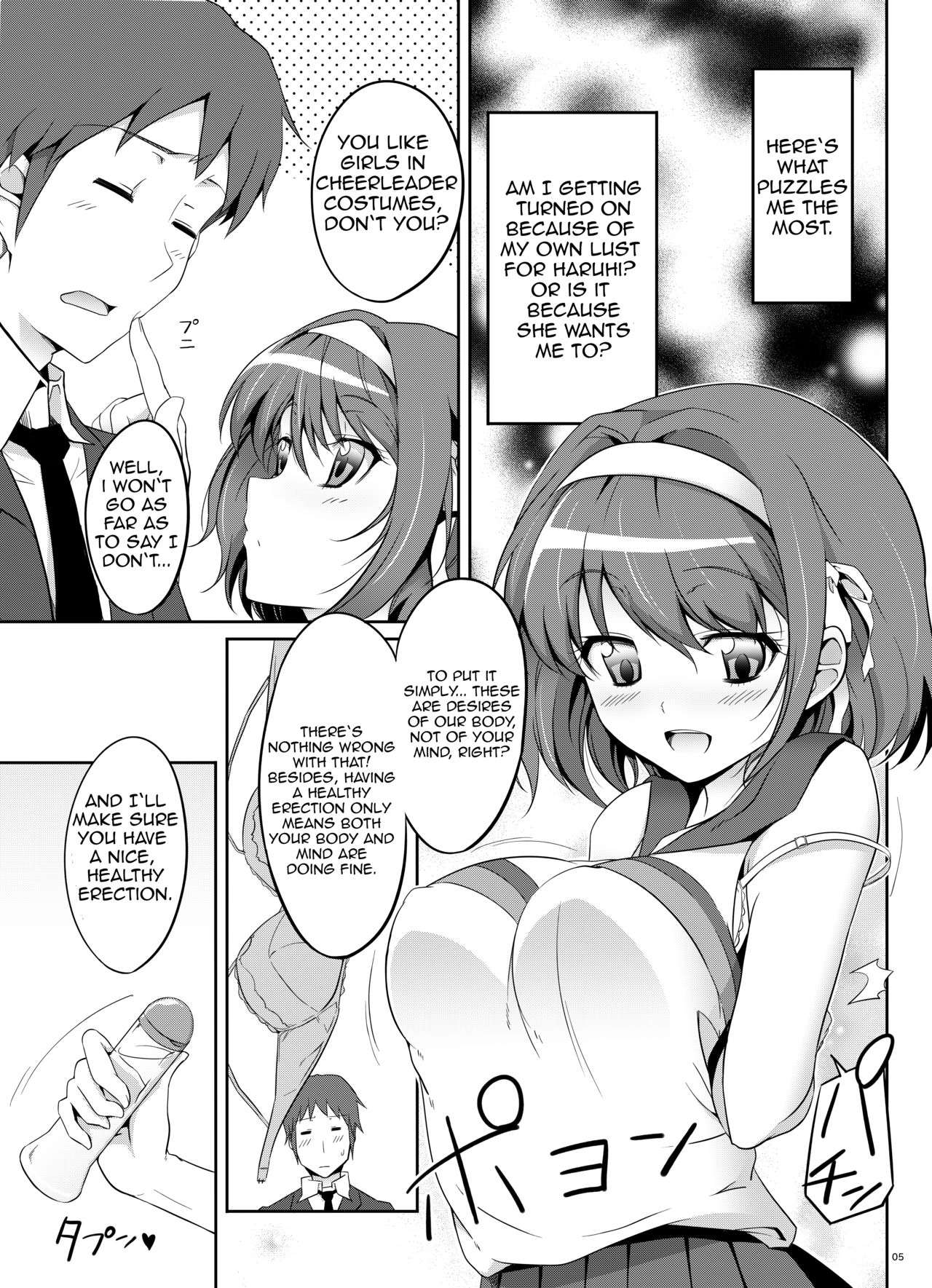 Cheer Haru page 4 full