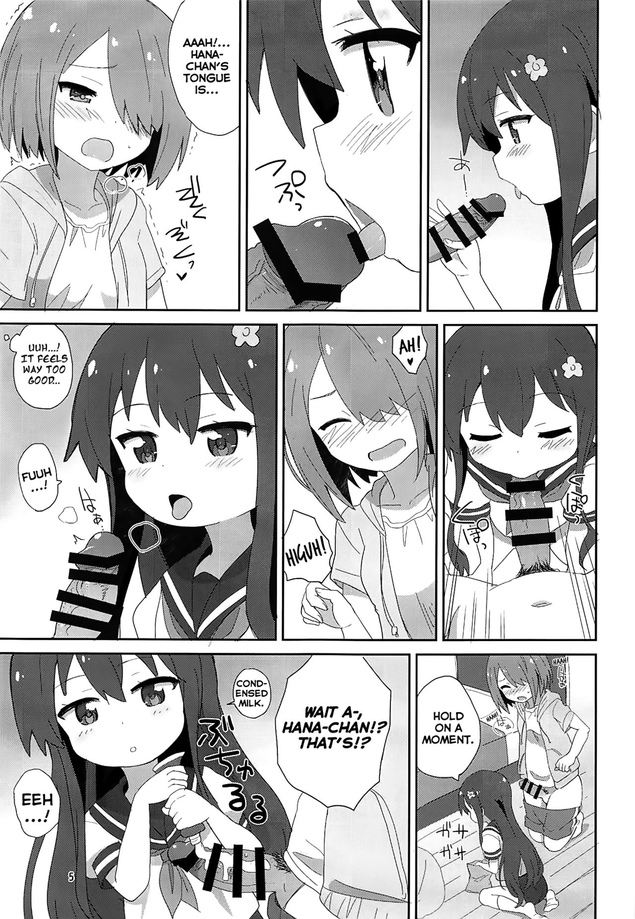 Watachin page 4 full