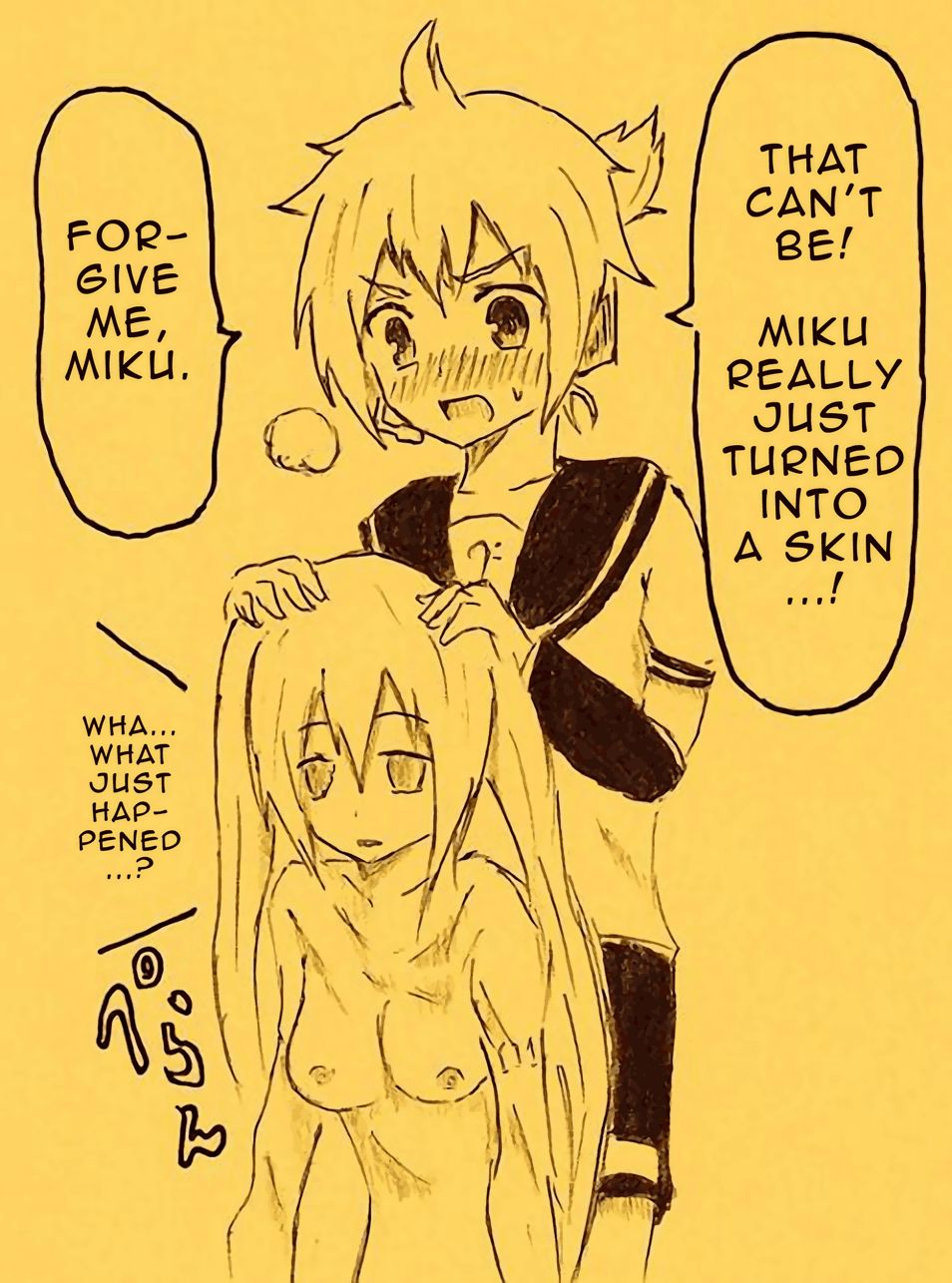 Mysterious Deflator page 2 full