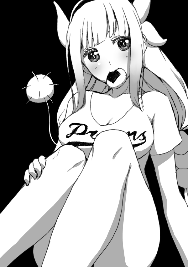 白板生地 page 3 full