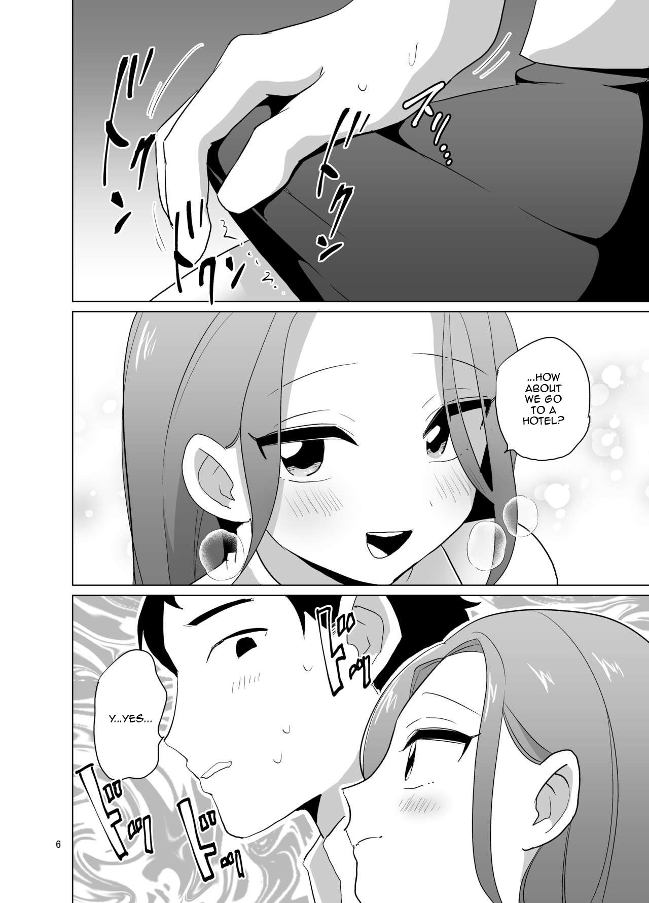 Dosukebe Josou Joushi page 7 full