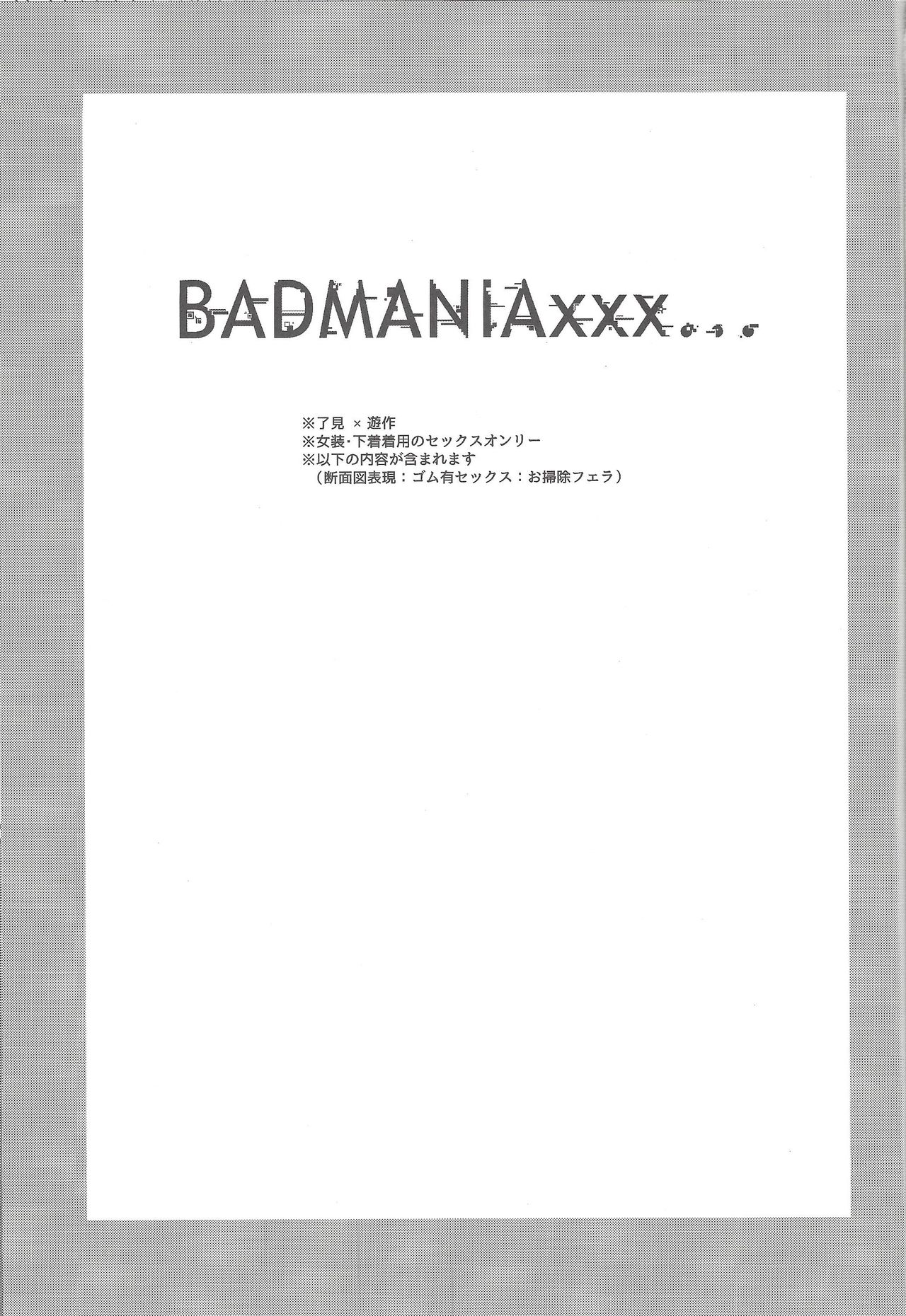 BADMANIAxxx... page 2 full