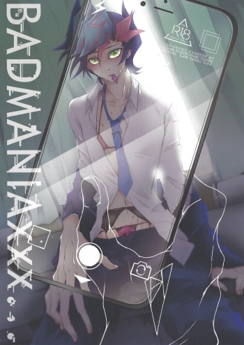 BADMANIAxxx... cover