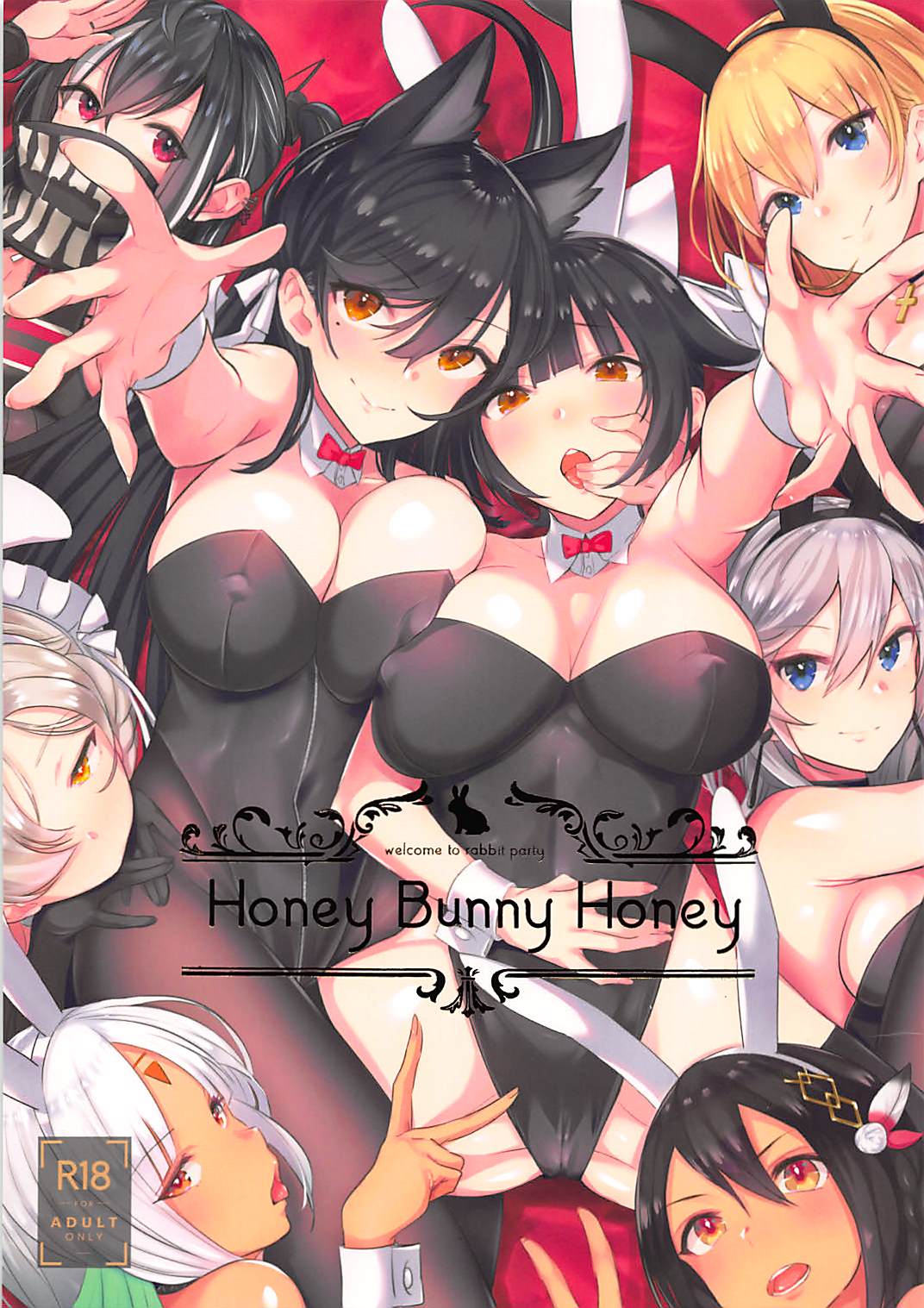 Honey Bunny Honey | 허니 버니 허니 page 2 full