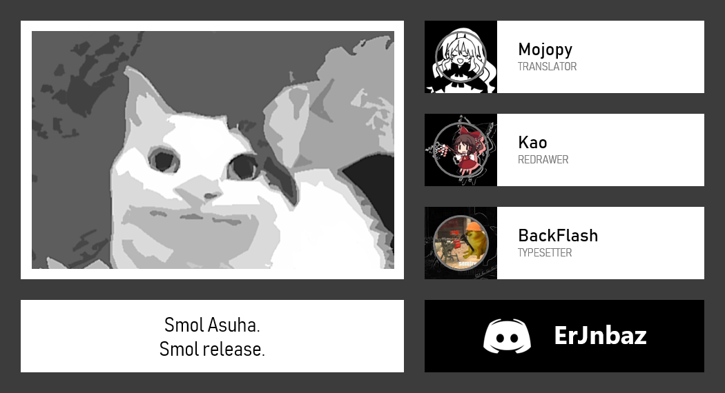 Uchi no Imouto Selection page 9 full