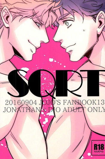 SQRT cover