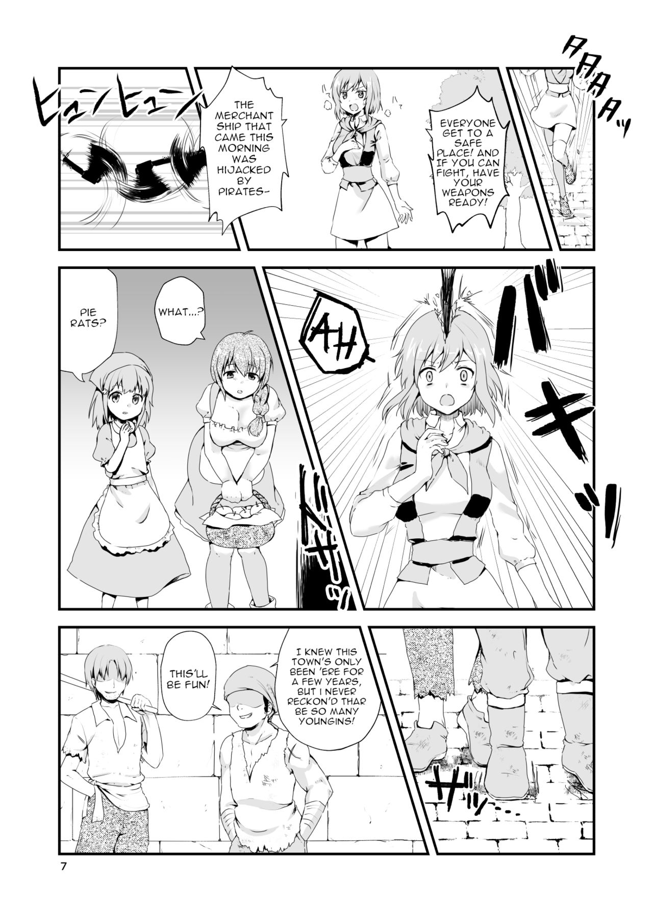 Owari no Shiki -Okasare, Korosare, Hakai Sareru Musumetachi- page 6 full