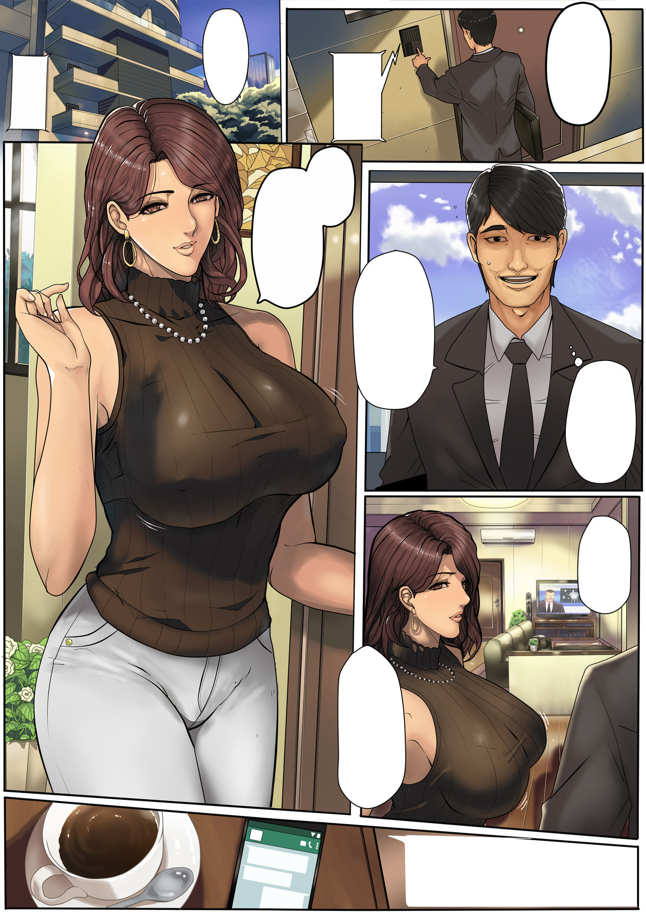 smilinglions page 5 full