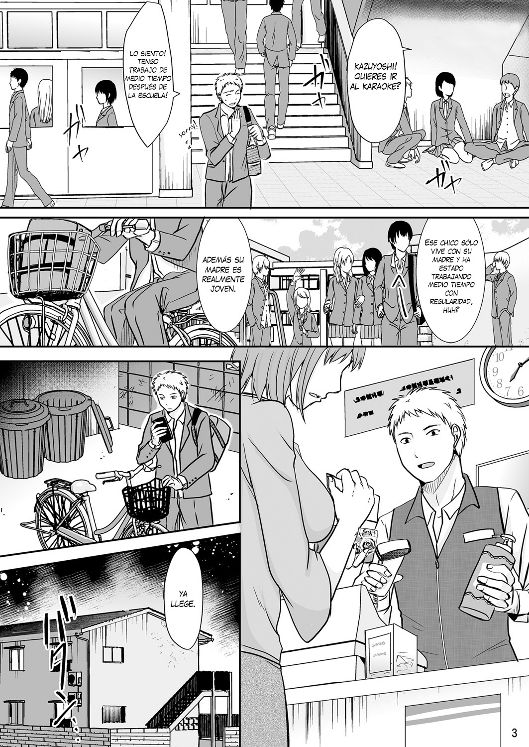 Uchi ni Hayaku Kaettara page 2 full
