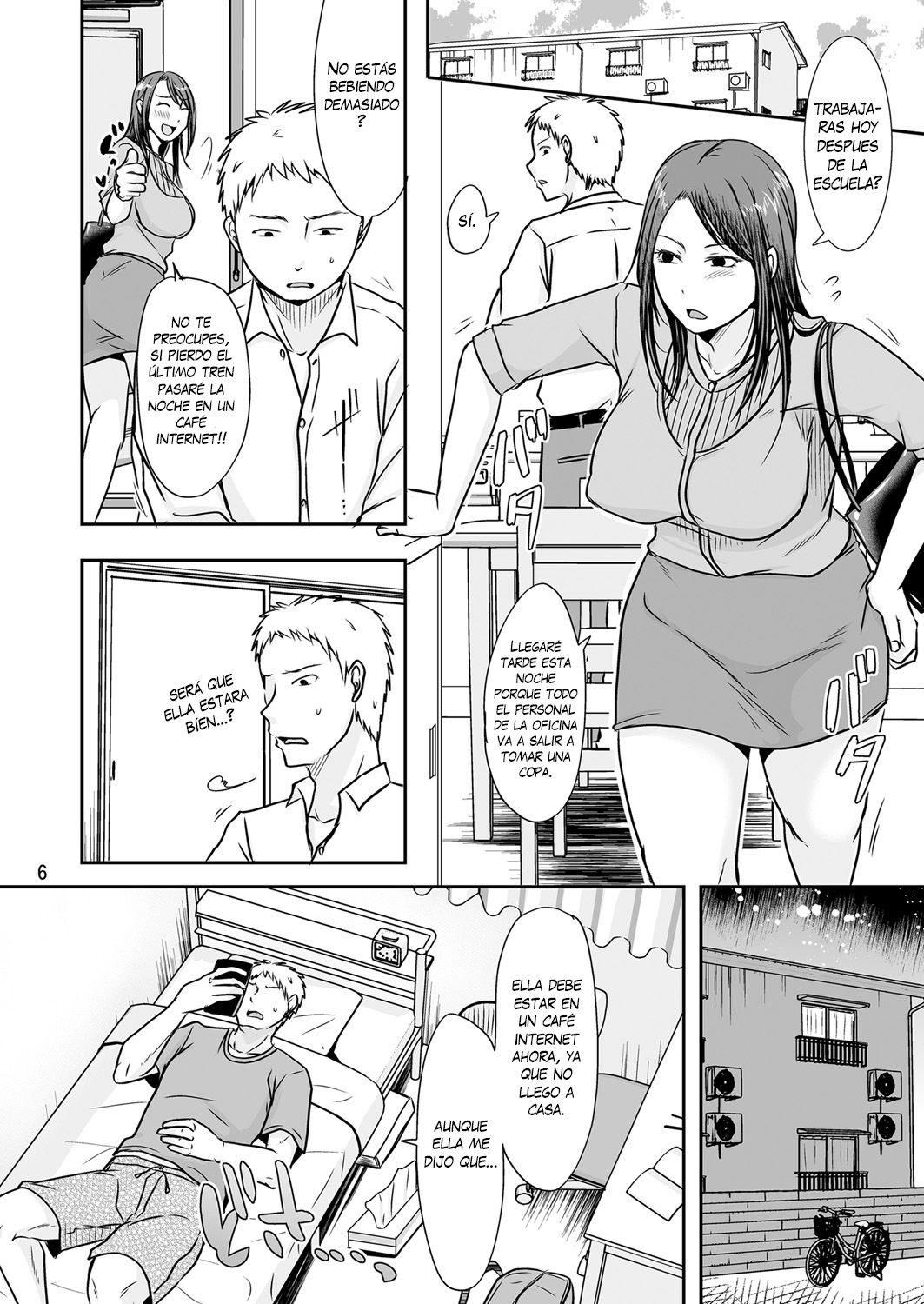 Uchi ni Hayaku Kaettara page 5 full