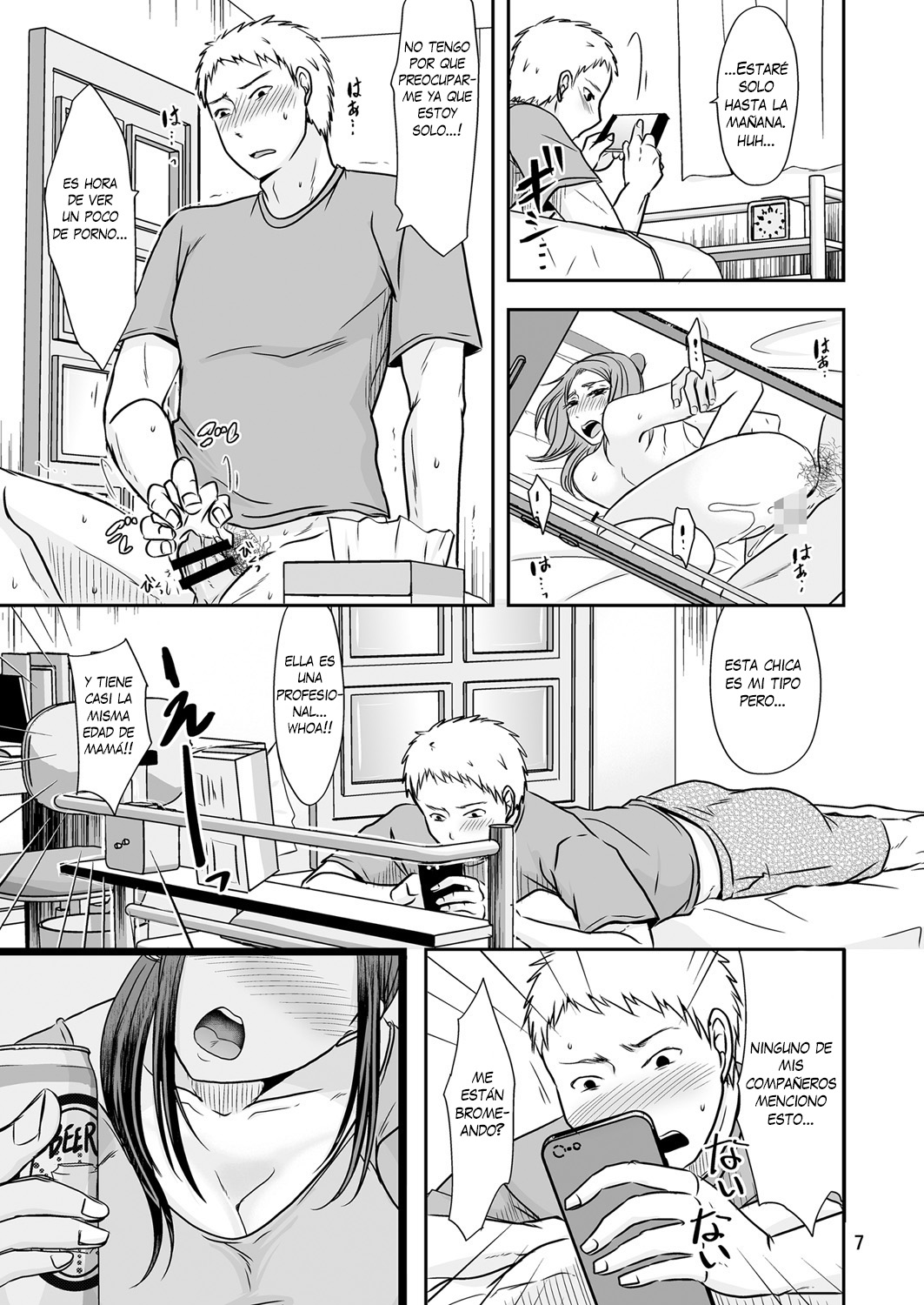 Uchi ni Hayaku Kaettara page 6 full