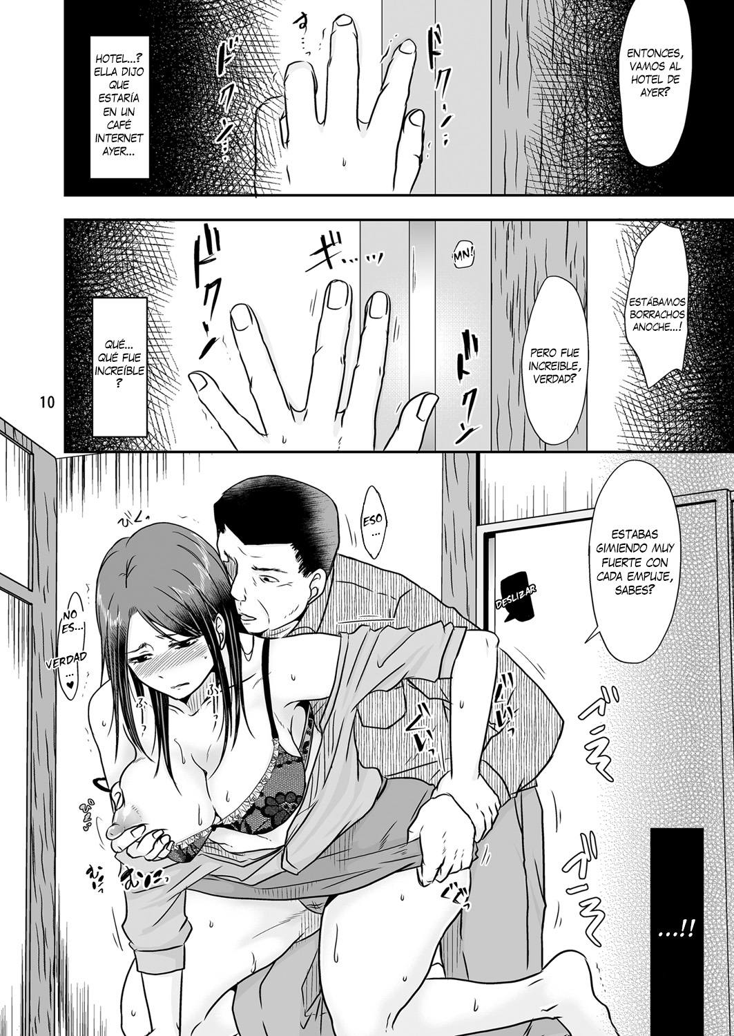 Uchi ni Hayaku Kaettara page 9 full