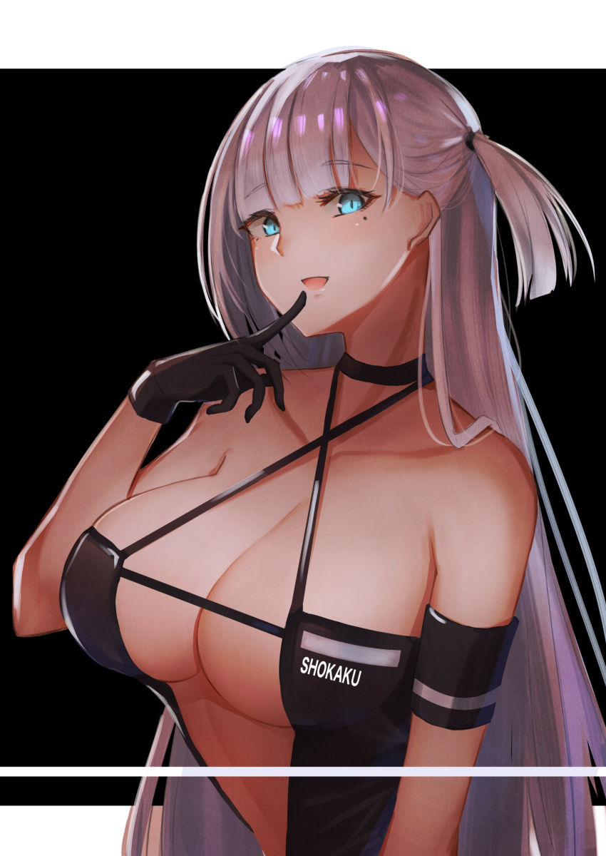 Shoukaku page 2 full