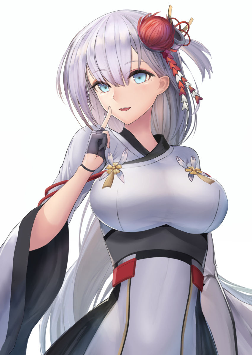 Shoukaku page 9 full