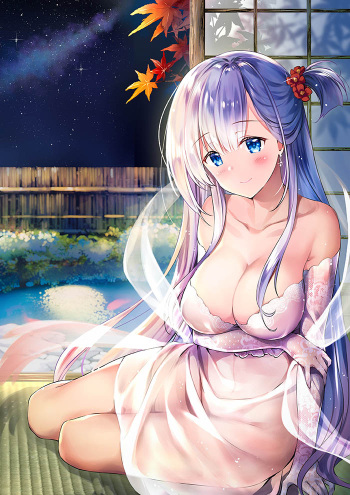 Shoukaku cover
