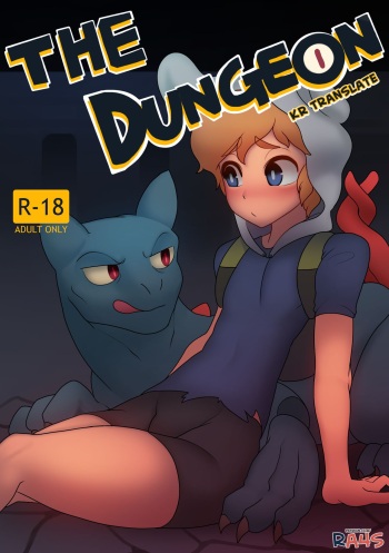 The Dungeon cover