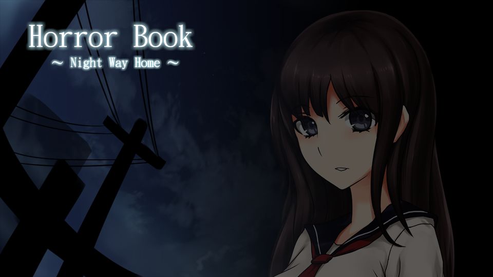 Horror Book page 1 full