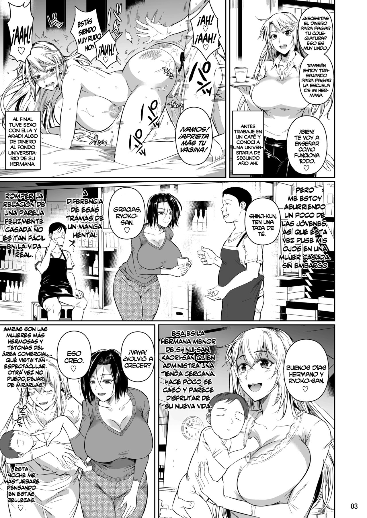 Shoutengai no Ana Zuma-tachi page 4 full