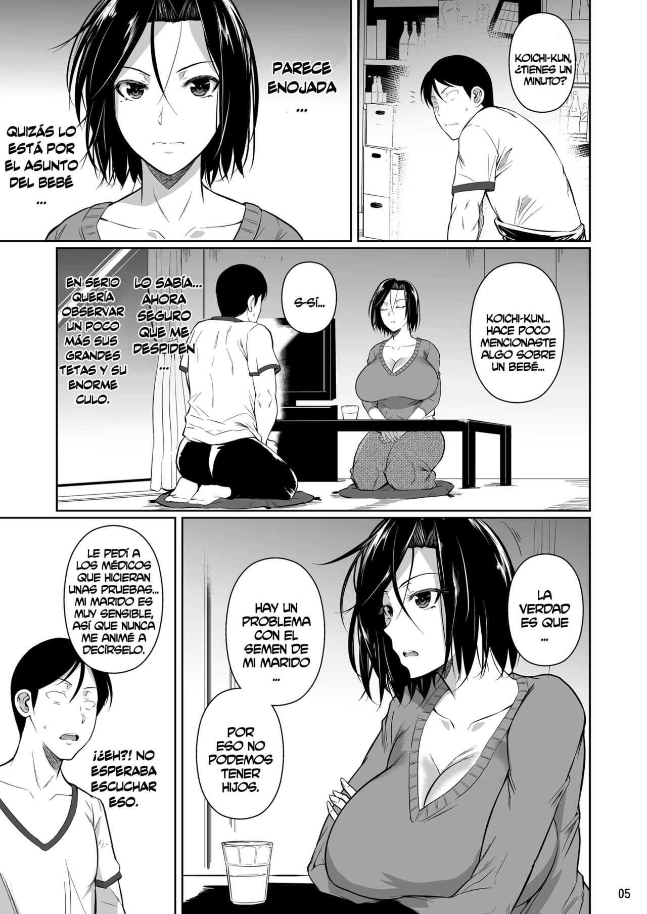 Shoutengai no Ana Zuma-tachi page 6 full
