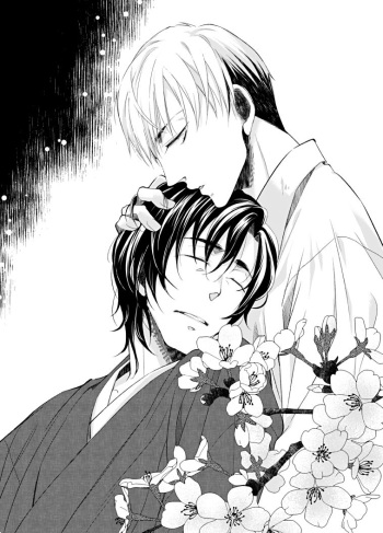 Haru Yume Tan cover
