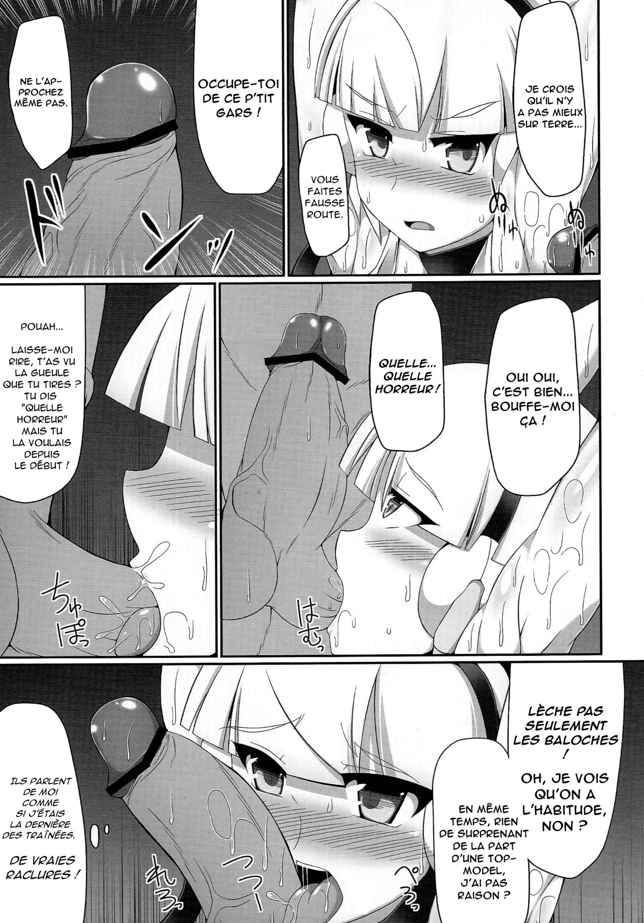 Bukkake! Erojimuri-hon BW-hen page 8 full