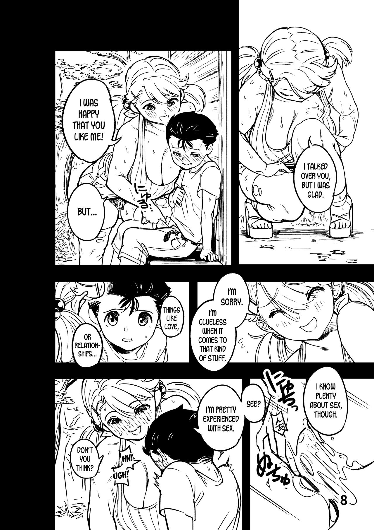 Boku ga Suki Datta Hito. page 9 full