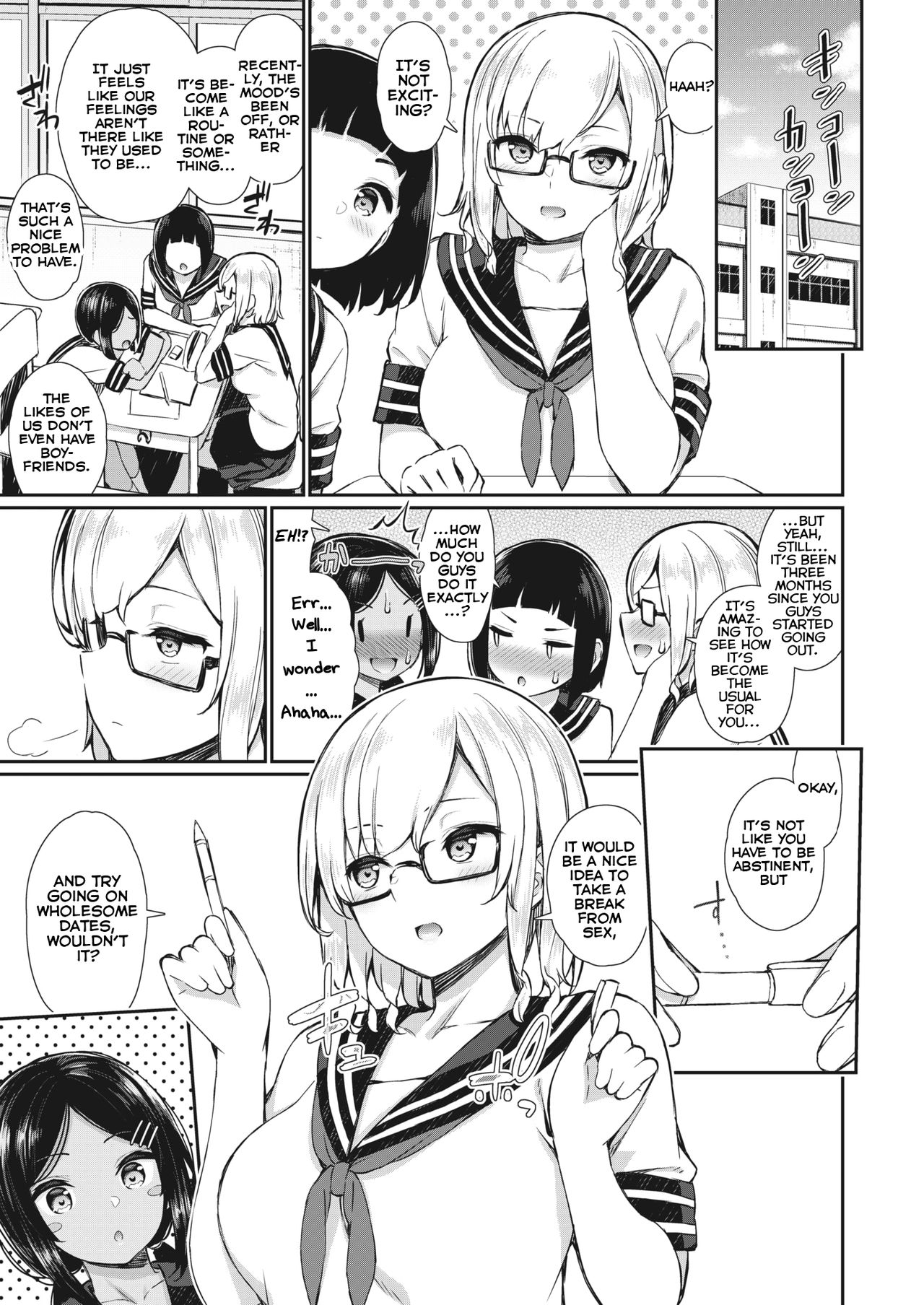 NatsuAki Memory #2 | Summer Fall Memory #2 page 8 full