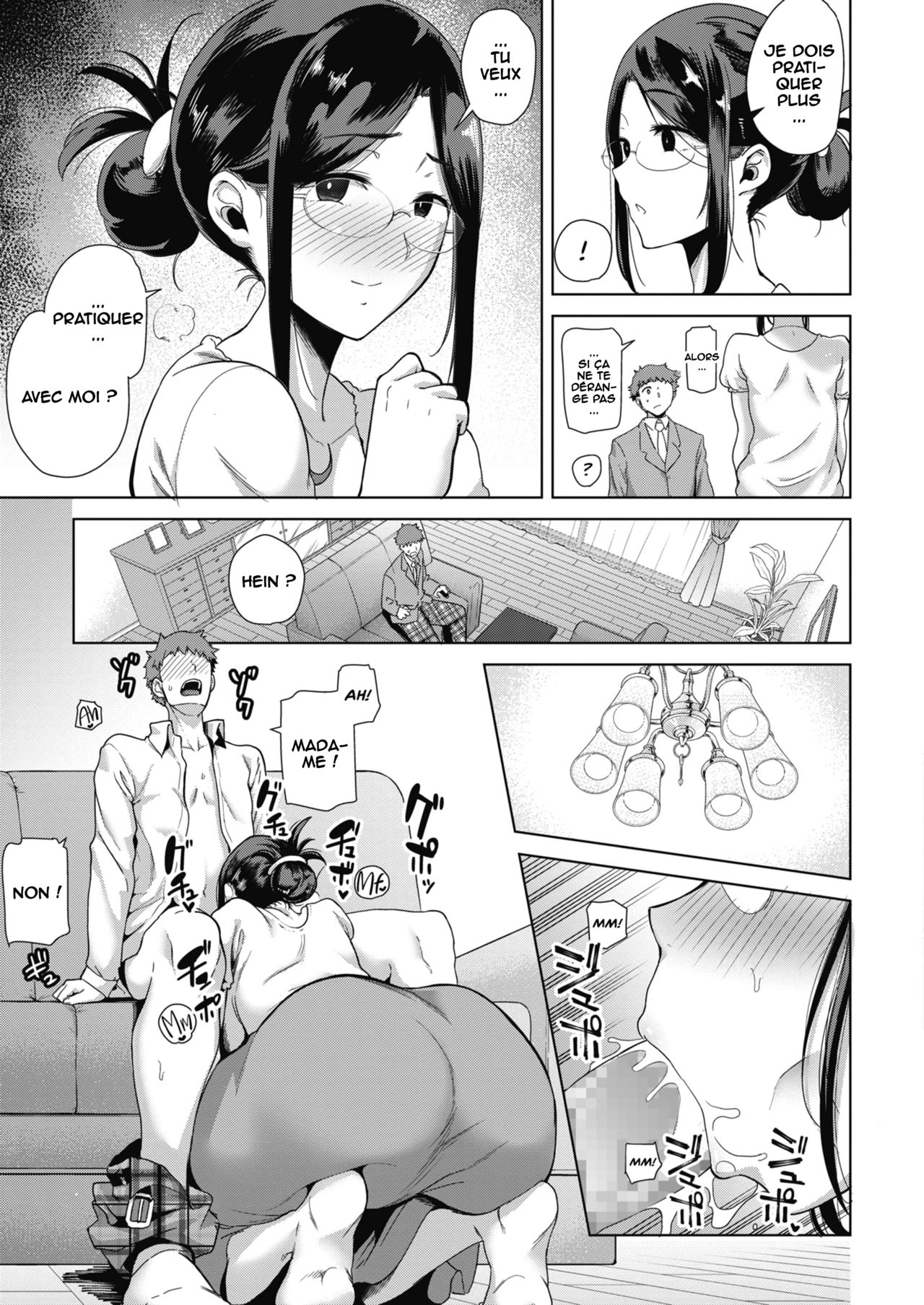 Mama ga Kawari ni | Mom's the Substitute! page 5 full