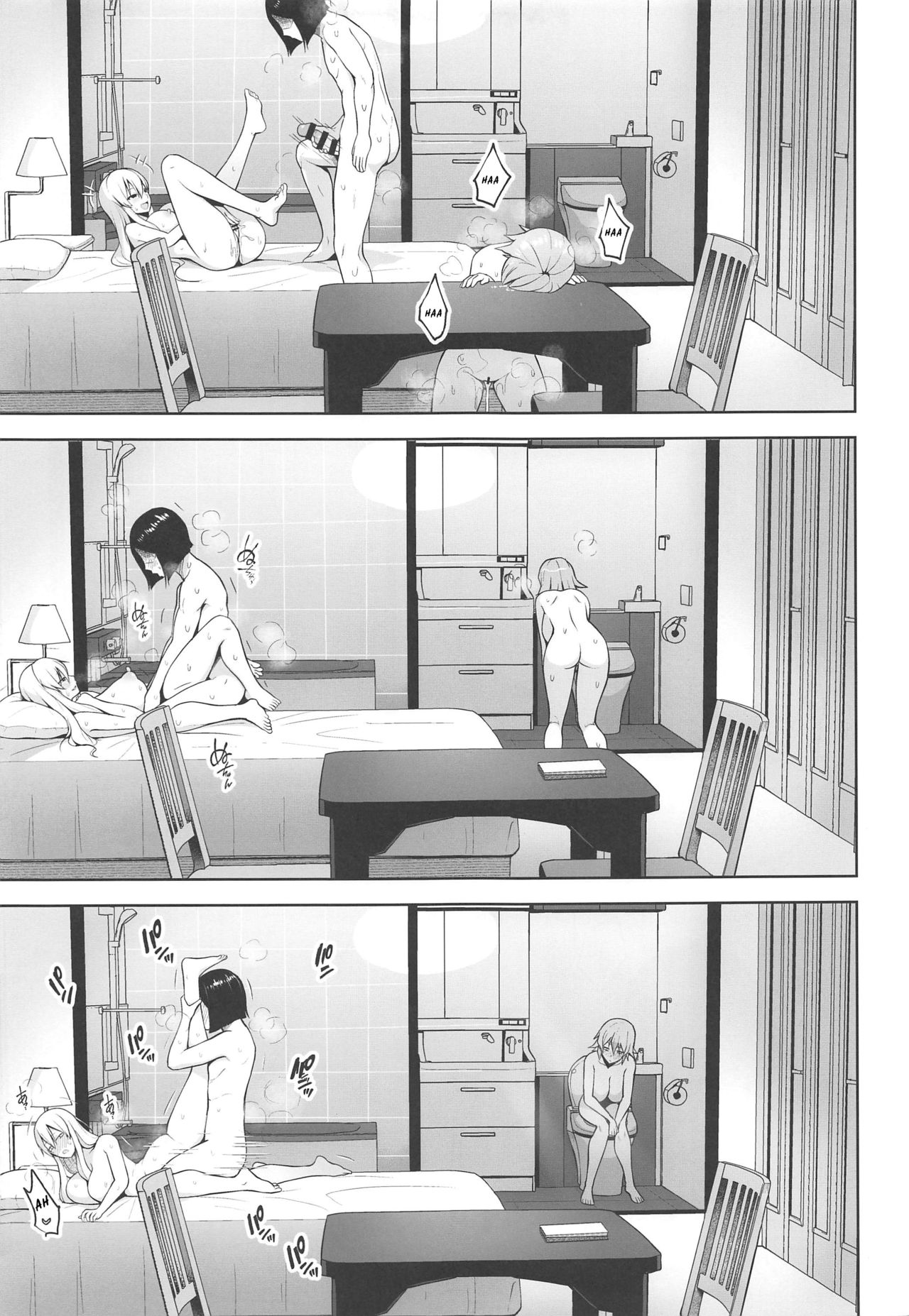Nakadashi Houdai Haramase Yaribeya Harem | All You Can Creampie Impregnation Chamber Harem page 4 full